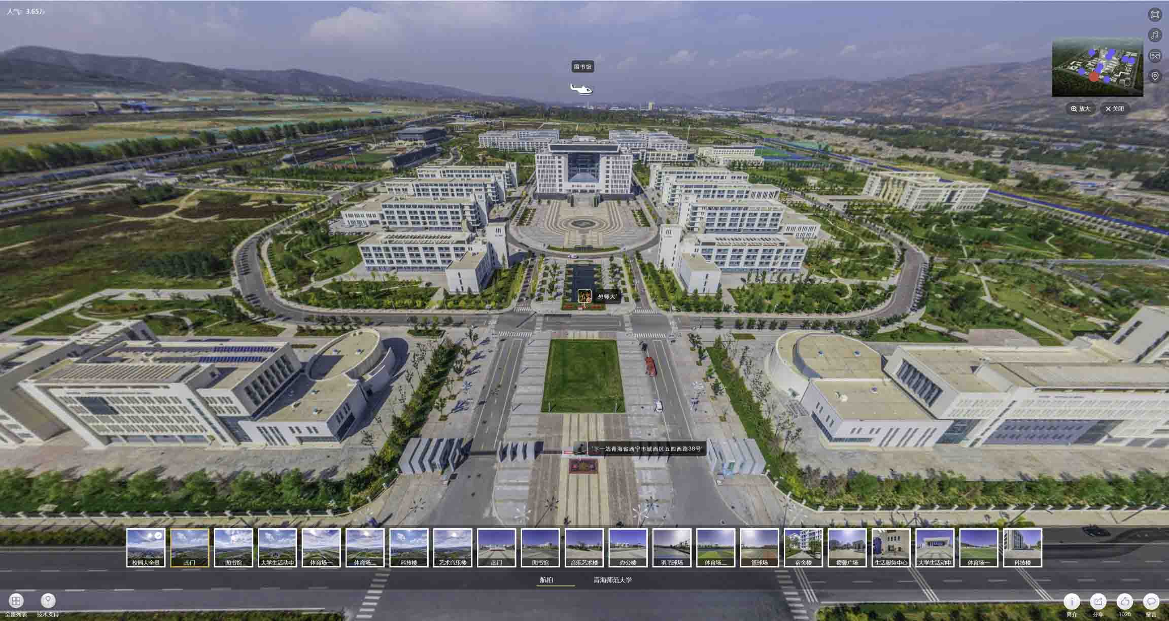 仙居油菜花-惊艳半生的花海仙境